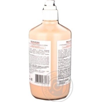 Gel Fresh juice for shower 750ml - buy, prices for MegaMarket - photo 3