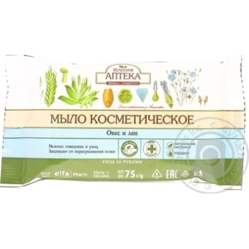Soap Zelenaya apteka bar 75g - buy, prices for MegaMarket - photo 1