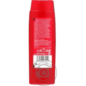 Гель для душа Old Spice Citron 250мл купить, цены на МегаМаркет - фото 2