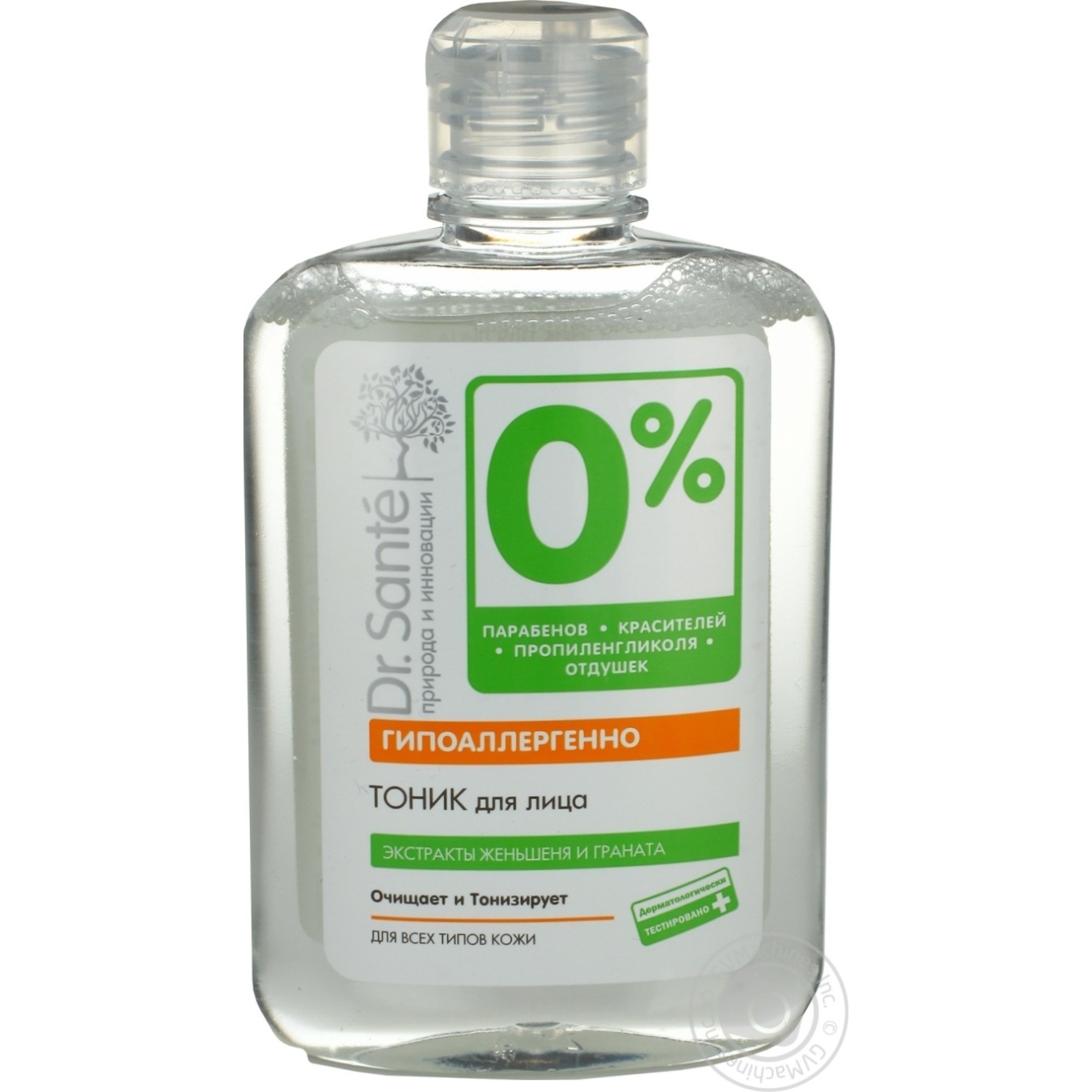 

Тоник для лица Dr.Sante 0% 200мл