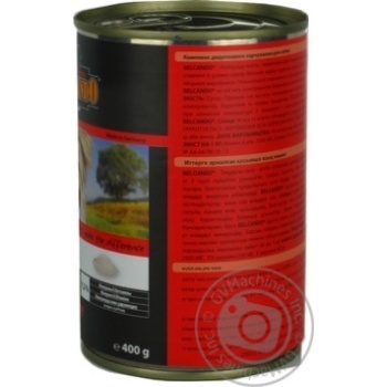 Belcando Dog Food Pure Meat 0.4kg - buy, prices for ULTRAMARKET - photo 4