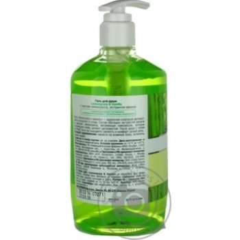 Fresh Juice Lemongrass and Vanilla Shower Cream Gel 750ml - buy, prices for Za Raz - photo 2