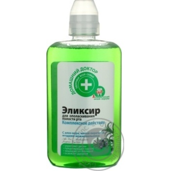 Rinser for mouth 300ml - buy, prices for MegaMarket - photo 1
