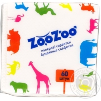 Серветки столові ZooZoo 24*23см 60шт х54 купить, цены на МегаМаркет - фото 1