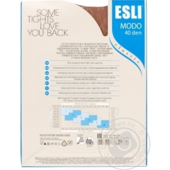 Tights Esli for women 40den 3size - buy, prices for MegaMarket - photo 2