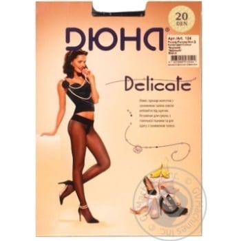 Duna 124 1000 Mocca Women's Tights Size 3 - buy, prices for NOVUS - photo 2