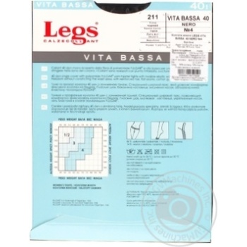 Колготки Legs Vita Bassa женские nero 40ден 4р - купить, цены на ULTRAMARKET - фото 2