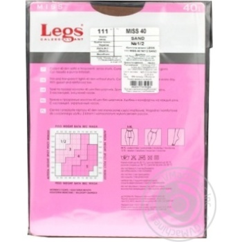 Legs Miss Sand Women's Tights 40den 1/2s - buy, prices for MegaMarket - photo 2