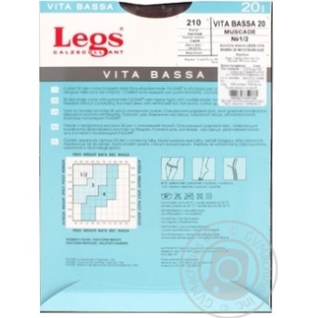 Tights Legs for women 20den 1-2size - buy, prices for MegaMarket - photo 2
