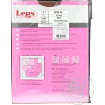 Legs Miss Sand Women's Tights 40den 5s - buy, prices for MegaMarket - photo 2