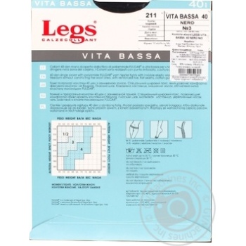 Tights Legs nero for women 40den 3size - buy, prices for MegaMarket - photo 2
