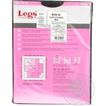 Tights Legs for women 40den 4size - buy, prices for MegaMarket - photo 2