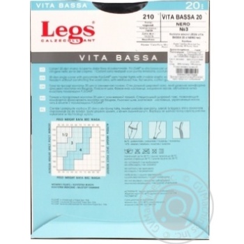 Колготки женские Legs Vita Bassa 20 nero р.3 шт - купить, цены на МегаМаркет - фото 2