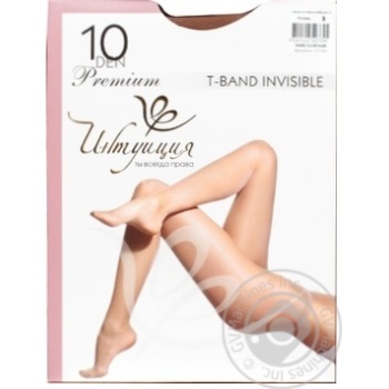 Колготы Интуиция T-Band Invisibile женские daino 10ден 3р - купить, цены на NOVUS - фото 1