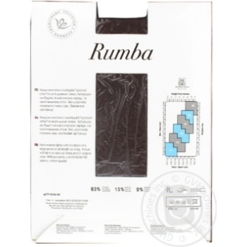 Tights Intuitsia for women 40den 2size - buy, prices for MegaMarket - photo 2