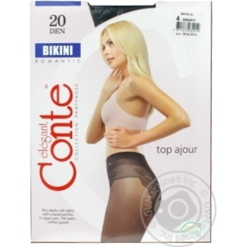 Колготи Conte Bikini 20/4 grafit х12 купити, ціни на МегаМаркет - фото 1
