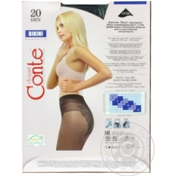 Conte Bikini Women's Tights 250 den 4 grafit - buy, prices for MegaMarket - photo 2