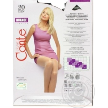 Tights Conte grafit for women 20den 6size - buy, prices for MegaMarket - photo 2