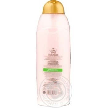 Zlato trav Shampoo-balm for Normal and Oily Hair 1l - buy, prices for - photo 2