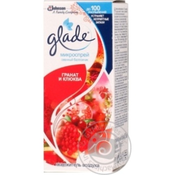 Glade Pomegranaye and Cranberry Microspray Antiperspirant Air Freshener Spair Balloon 10ml - buy, prices for - photo 2