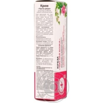 Domashnyi doktor Pure Skin Cream 30ml - buy, prices for Auchan - photo 2