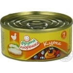 Puree Fruta pureshka chicken for children from 7 months 120g
