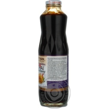 Spices Maepranom brand 750ml - buy, prices for MegaMarket - photo 3