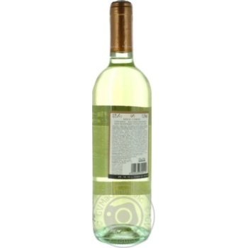 Solo Corso white dry wine 11,5% 0,75l - buy, prices for MegaMarket - photo 2