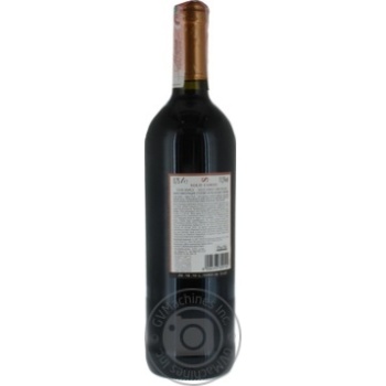 Solo Corso red semi-sweet 11,5% 0,75l - buy, prices for MegaMarket - photo 2