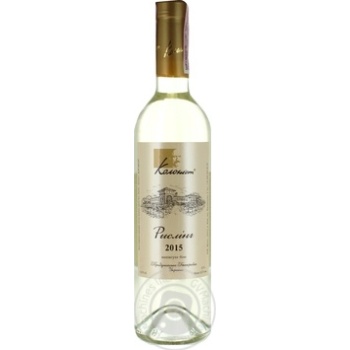 Colonist Riesling white semi-dry wine 11% 0.75l - buy, prices for MegaMarket - photo 1