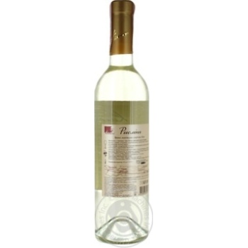 Colonist Riesling white semi-dry wine 11% 0.75l - buy, prices for MegaMarket - photo 2