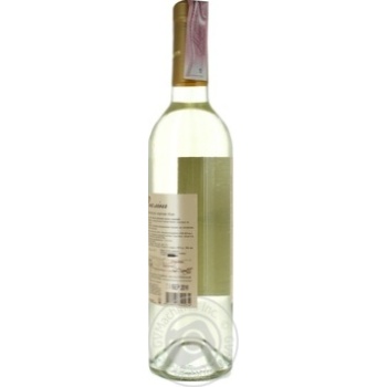 Colonist Riesling white semi-dry wine 11% 0.75l - buy, prices for MegaMarket - photo 3