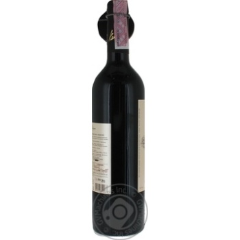 Wine cabernet Kolonist Private import red dry 13.5% 750ml glass bottle Ukraine - buy, prices for MegaMarket - photo 3