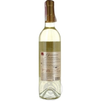 Colonist Sukholimanske white dry wine 12% 0,75l - buy, prices for MegaMarket - photo 2