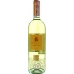 Вино Sizarini Pinot Grigio Veneto IGT белое сухое 11,5% 0,75л