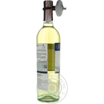 Вино Mezzacorona Pinot Grigio біле сухе 0.75л х6 купити, ціни на МегаМаркет - фото 3