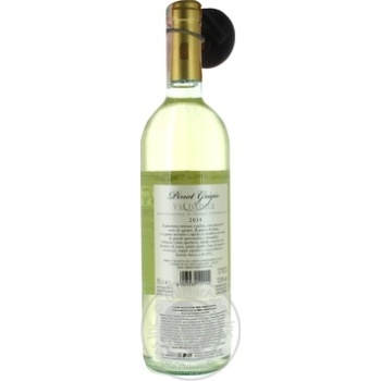 Вино Santa Margherita Pinot Grigio DOC біле сухе 0.75л х6 купити, ціни на МегаМаркет - фото 2