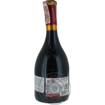 Вино J.P. CHENET Cabernet-Syrah червоне сухе 0.75л купити, ціни на МегаМаркет - фото 2