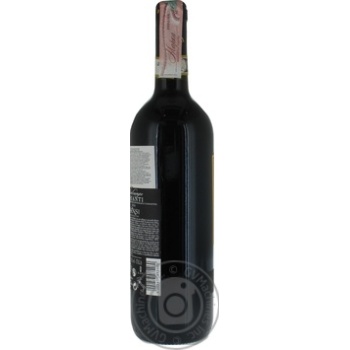 Wine red dry 13% 750ml glass bottle Toscana Italy - buy, prices for MegaMarket - photo 3