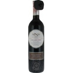 Wine red dry 13% 750ml glass bottle Italy