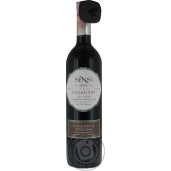 Вино Sensi Collezione Sangiovese Toscana червоне сухе 13% 0,75л купити, ціни на МегаМаркет - фото 1
