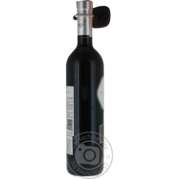 Вино Sensi Collezione Sangiovese Toscana красное сухое 13% 0,75л купить, цены на МегаМаркет - фото 3