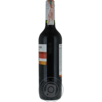 Wine merlot Don simon red dry 12.5% 750ml glass bottle Spain - buy, prices for MegaMarket - photo 4