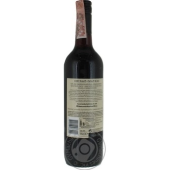 Banrock Station Shiraz Mataro red dry wine 13% 0,75l - buy, prices for MegaMarket - photo 2