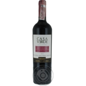 Wine red semisweet 12% 750ml glass bottle Chili - buy, prices for MegaMarket - photo 1