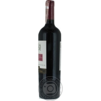 Wine red semisweet 12% 750ml glass bottle Chili - buy, prices for MegaMarket - photo 4