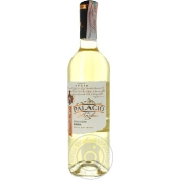 Palacio de Anglona Airen White Dry Wine 11% 0.75l - buy, prices for MegaMarket - photo 1