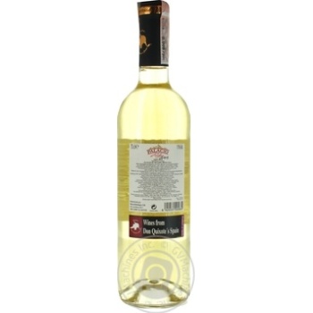 Palacio de Anglona Airen White Dry Wine 11% 0.75l - buy, prices for MegaMarket - photo 2