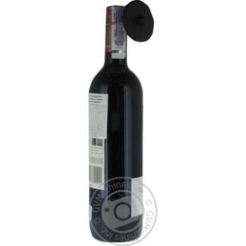 Вино Fuzion Каберне-Совиньон красное сухое 13,5% 0,75л купить, цены на МегаМаркет - фото 3