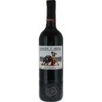 Вино Sangre Y Arena Tinto Semidulce червоне н/солодке 0.75л x6